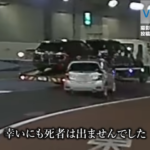【テレビ局採用動画】【地上波放映】乗用車3台が絡む事故！1台は派手に横転！YouTube 400万回再生
